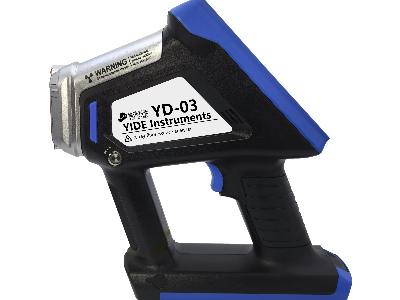 YD-03手持式X射线荧光光谱仪